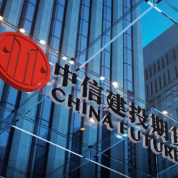 金建投期货交易版下载 金建投期货交易版下载