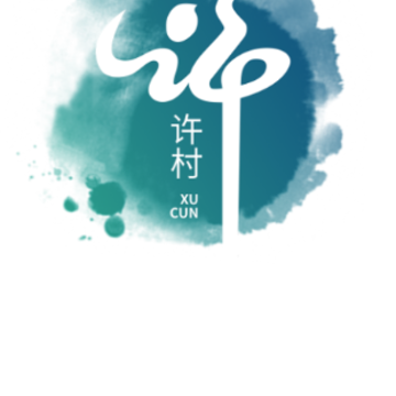 薪安宁app 薪安宁app