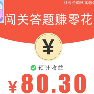 体重大作战 体重大作战
