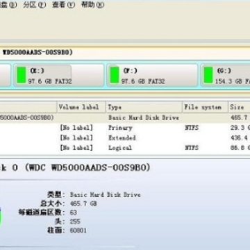 pqmagic win10 pqmagic win10