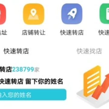 ��־����app