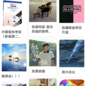 ������app