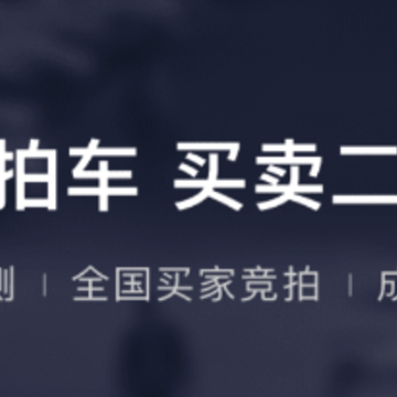 �����ĳ����ֳ�app