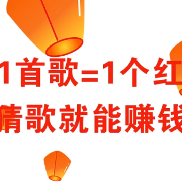 �����޵�Сȭȭ׬Ǯ��Ϸ