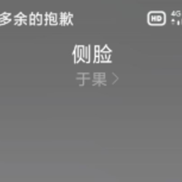 MIUI״̬�����APP