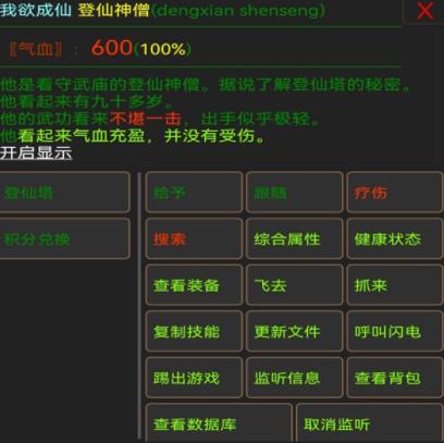 �����糾¼