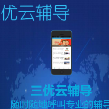 �����Ƹ���app
