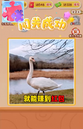 ƴͼ����ս׬Ǯ��Ϸ