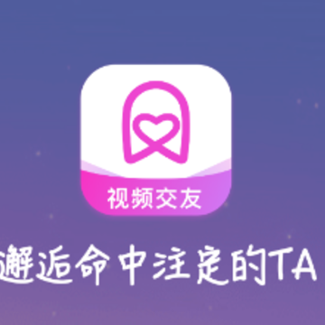 ͬ��Ѱ��app����