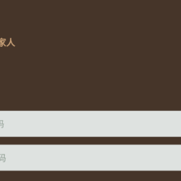 ��̽Ѱapp