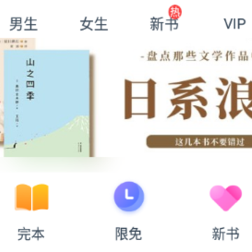 ���С˵app