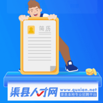 �����˲���app