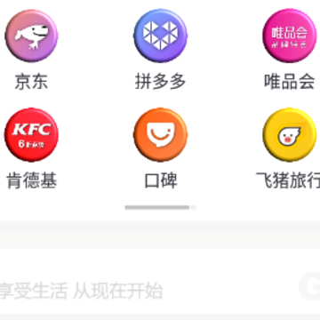������ѡapp