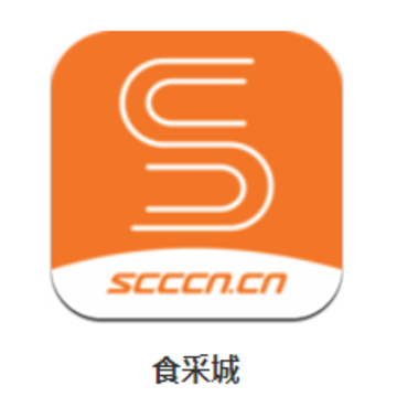食采城app 食采城app
