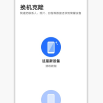 ��ҫ������¡app