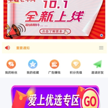 ������ѡapp