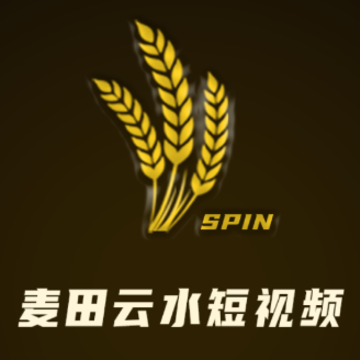 麦田云水短视频app 麦田云水短视频app