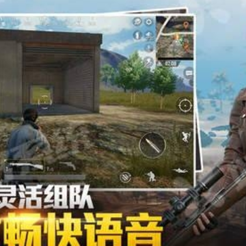 ��ƽ������app