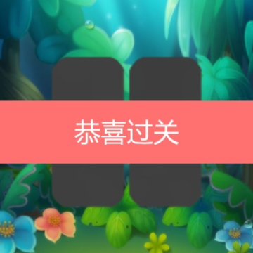 �Ǻڼ��׺����