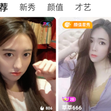 ���̽���app
