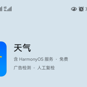 ��������app����