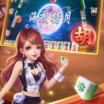 �����齫���޺��ư�