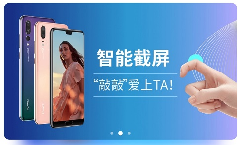 �������app