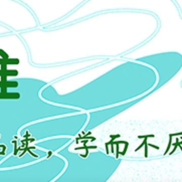 文案素材app 文案素材app
