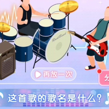 ��Ѫ�����ֺ����