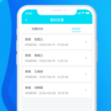 ����ҽ��ҽ����app