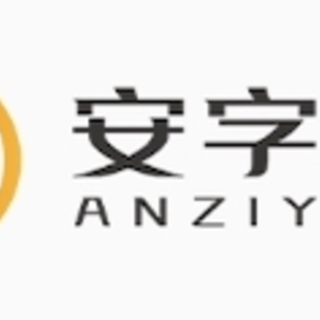 安字1号苹果版 安字1号苹果版