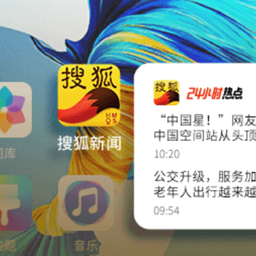 �Ѻ�����app���ɰ�����