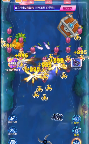 ���ˮ��v1.0 ��������
