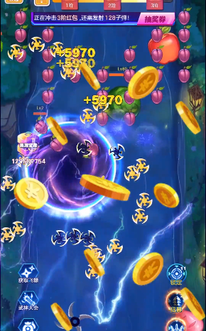 ���ˮ��v1.0 ��������