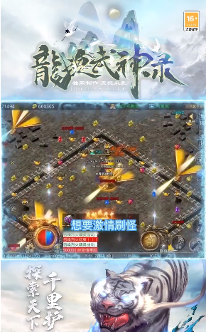 ��������¼v1.1.0 ��׿��