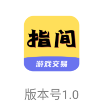ָ����Ϸ����app