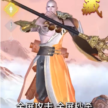 �زغ��¼