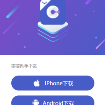 ��������app