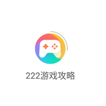 222��Ϸ����app