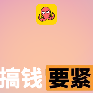 ����ת��app