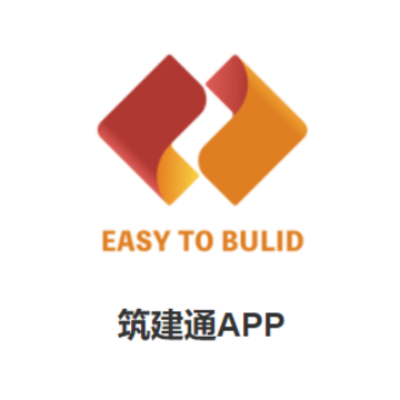����ͨapp
