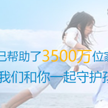 �ҳ����ֻ��ͻ���