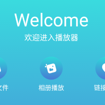 ÷����Ƶ������app
