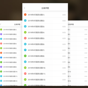 �������������app