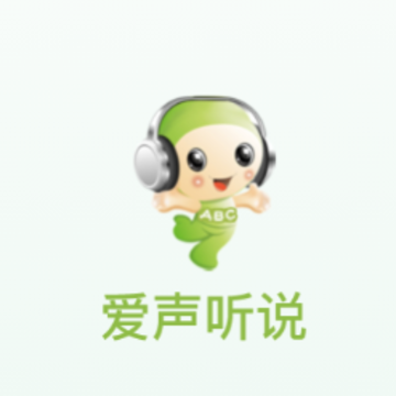 ������˵app