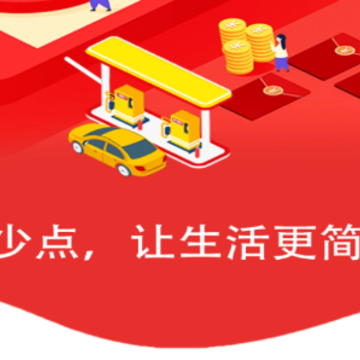 ���ٵ�app