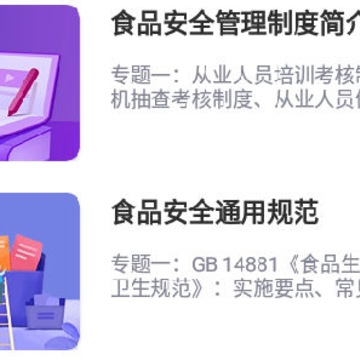 ʳ������app