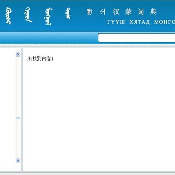 ��ʲ�ʵ人��������