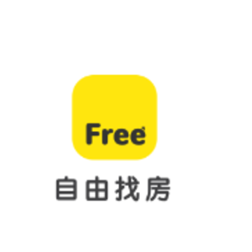 自由找房 自由找房