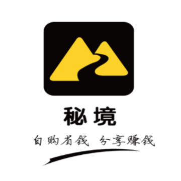 秘境app 秘境app